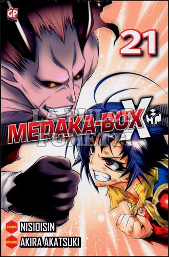 MEDAKA-BOX #    21
